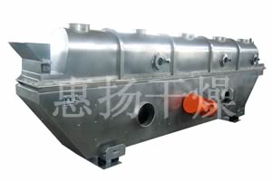 振動(dòng)流化床干燥機(jī)（ZLG振動(dòng)流化床干燥機(jī)專業(yè)生產(chǎn)廠家）